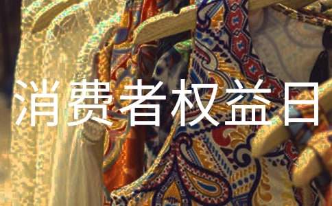 ������Ȩ���տ��ֵ�ף������