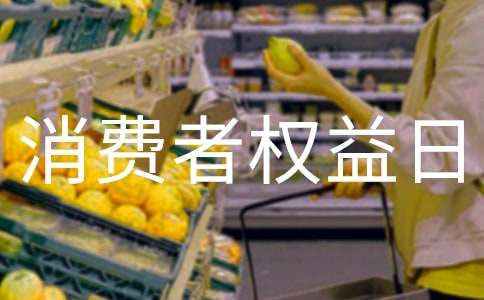 315������Ȩ�����ݽ��壨��ѡ30ƪ��