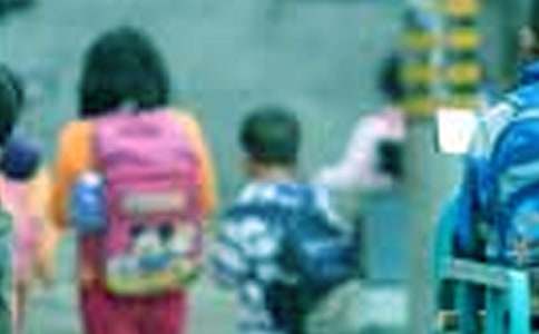 ��ͨ�ã�Сѧ����дС���������4ƪ