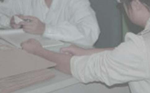 УҽԺ��ȹ����ܽ�