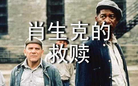 Ф��˵ľ����Ӱ�ۺ��(5ƪ)