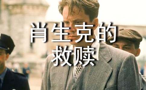 Ф��˵ľ�������(����15ƪ)