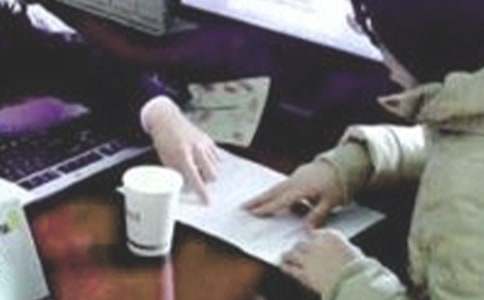 �Ŵ�Ա�ĸ�����ְ������[6ƪ]