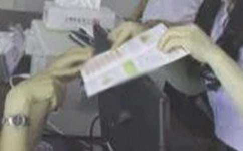 �����Ŵ�Ա����ְ���棨�ϼ�12ƪ��