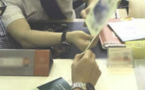 �����Ŵ�Ա��ְ����7ƪ