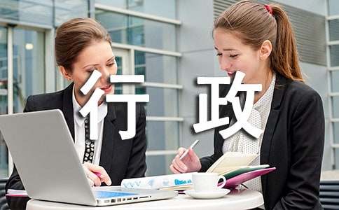 ����������ְ��