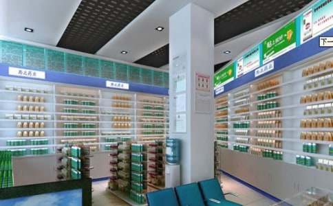 ҩ��ʵϰ����ϼ�15ƪ