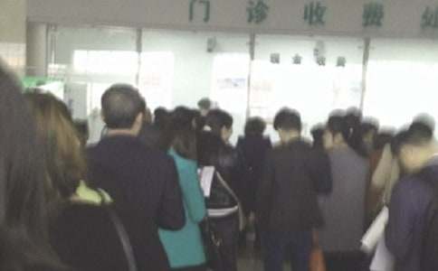 医保的管理制度