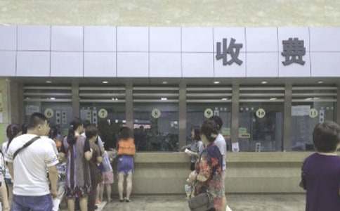 ҽԺҽ���Ĺ����ƶ�