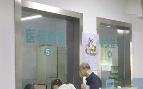 ҽ������ܽ�15ƪ���ţ�