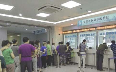 ҽ�����˹����ܽ᷶��