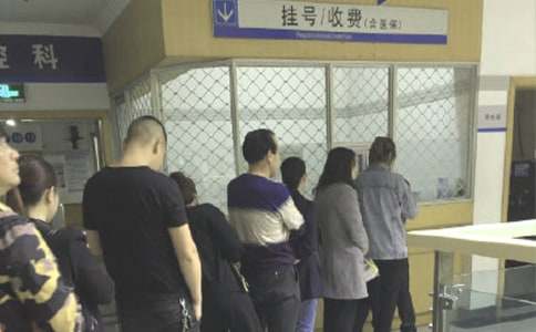 (热门)医保内部的管理制度15篇