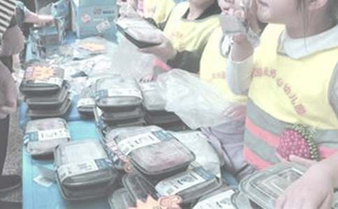 爱心义卖活动的总结