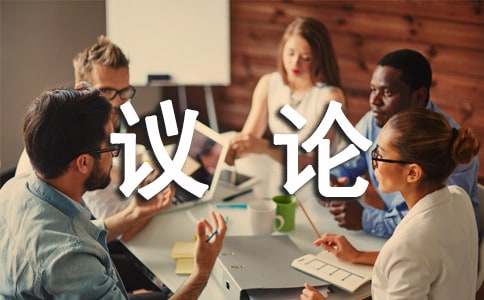 ������������600�֣���ѡ19ƪ��