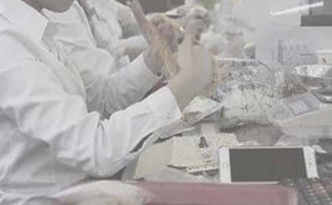 �̳�ӪҵԱ���ո��˹����ܽ�