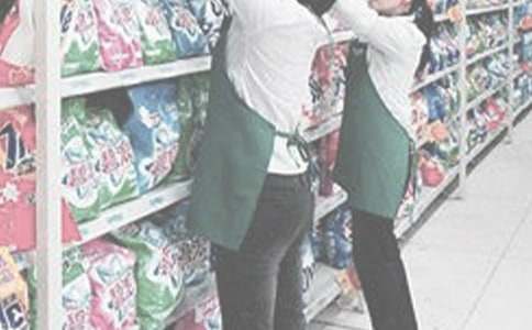 ҩ��ӪҵԱ���չ����ܽ�