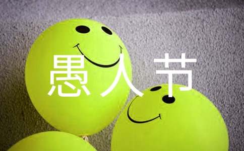 2024�����˽ڻ���ף�������5��