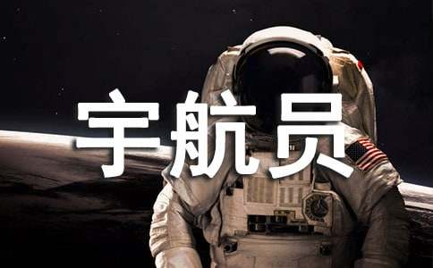 ���뵱һ���Ա����