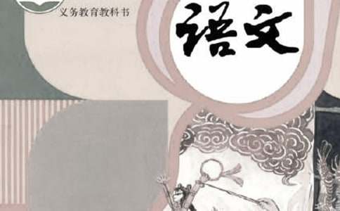 Сѧ���ĸ������޼ƻ�