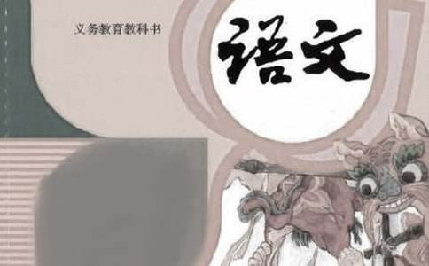 三年级语文词语(大全15篇)