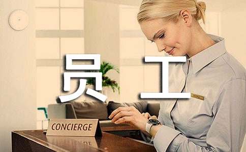 Ա��ʵϰ�ڸ��˹����ܽ�(�ϼ�10ƪ)