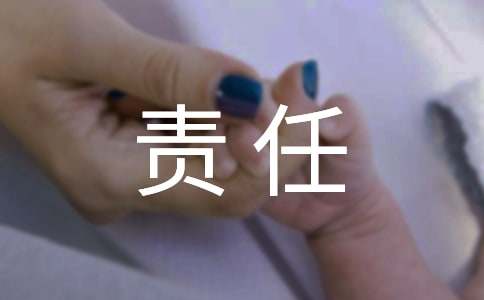 ��ȫ���������ƹ����ƶ�[����]