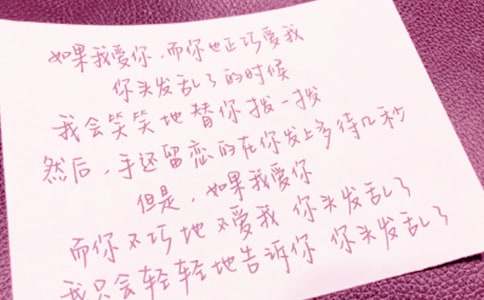 实用的临别赠言作文5篇