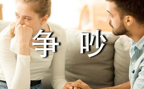 ����Сѧ���꼶����300��9ƪ