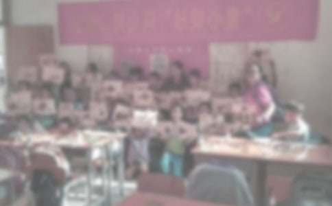 大学生暑假支教社会实践总结