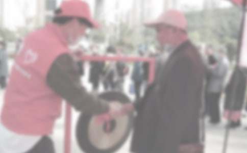 ��ѧ־Ը�߻�ܽ�