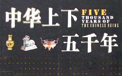 �л�������ǧ������