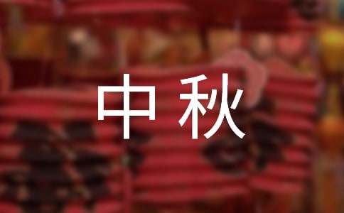 ����Ⱥ��΢��ף������