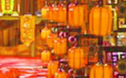 ��ʽ����˾�����ִ�