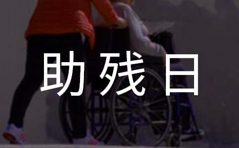 ���������յĳ�����