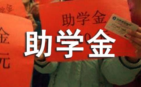 ƶ��ѧ����ѧ��������14ƪ