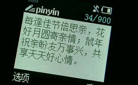 �ճ�ף�������ͳ���