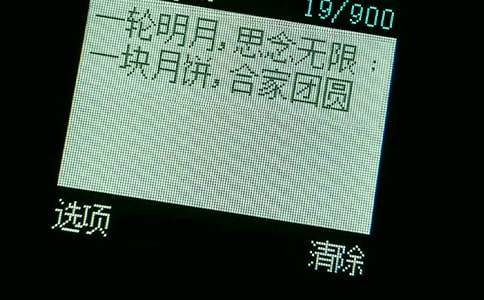 ��ѧѧҵ�гɵľ���ף�����Ŵ�ȫ