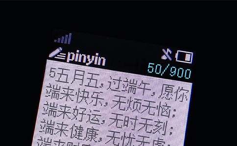 ��Ǩ�·�����ף������210��