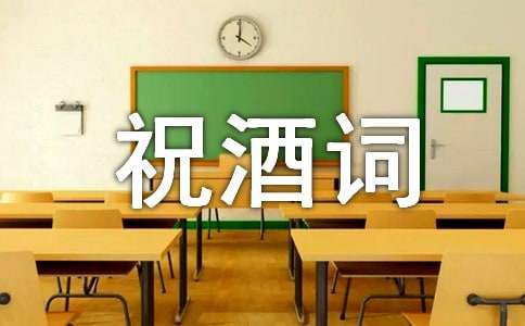 ��ʮ����ף�ƴ�9ƪ�����ϡ�