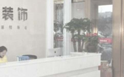 װ�ι�˾�����ƶȣ���ѡ23ƪ��