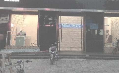 װ�ι�˾���������ܽᣨ��ѡ11ƪ��