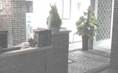 װ�ι�˾�����ܽ᡾����