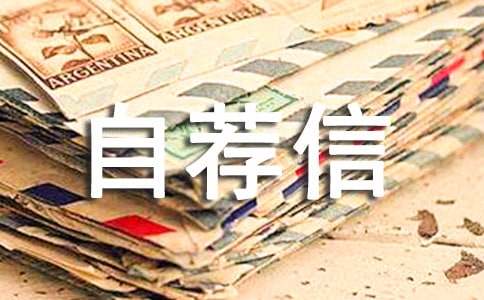 ��Уר��ƻ��Լ���15ƪ