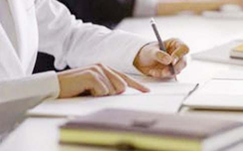 ����ҵ��ȿ����ܽ᷶��