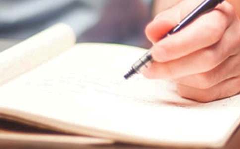 ��һ��������һ��������15ƪ����ѡ��