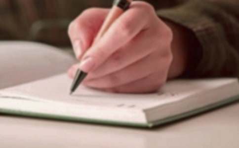 写给的我作文(推荐)