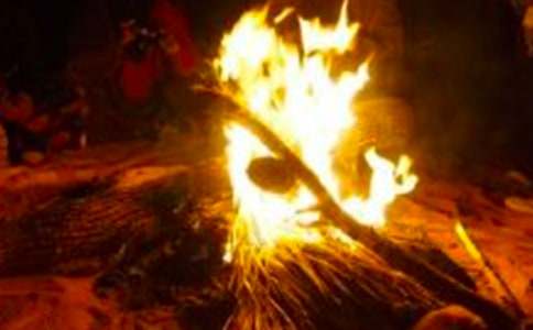 篝火晚会主持词