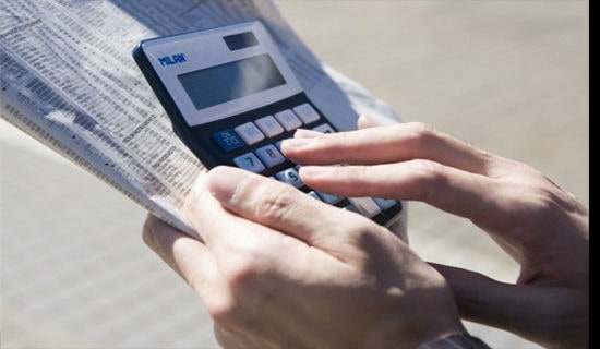 银行会计人员年度工作总结