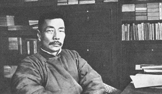 鲁迅句子说说40句