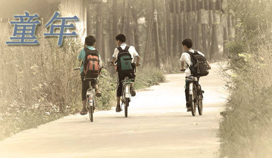 ����ѡ��ͯ��Ȥ��15ƪ